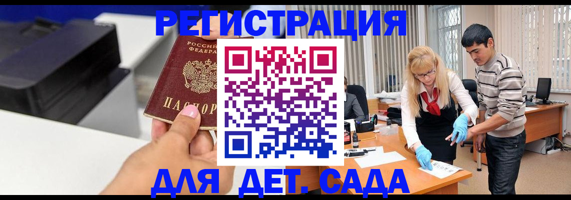 форма 3 в Нижней Салде